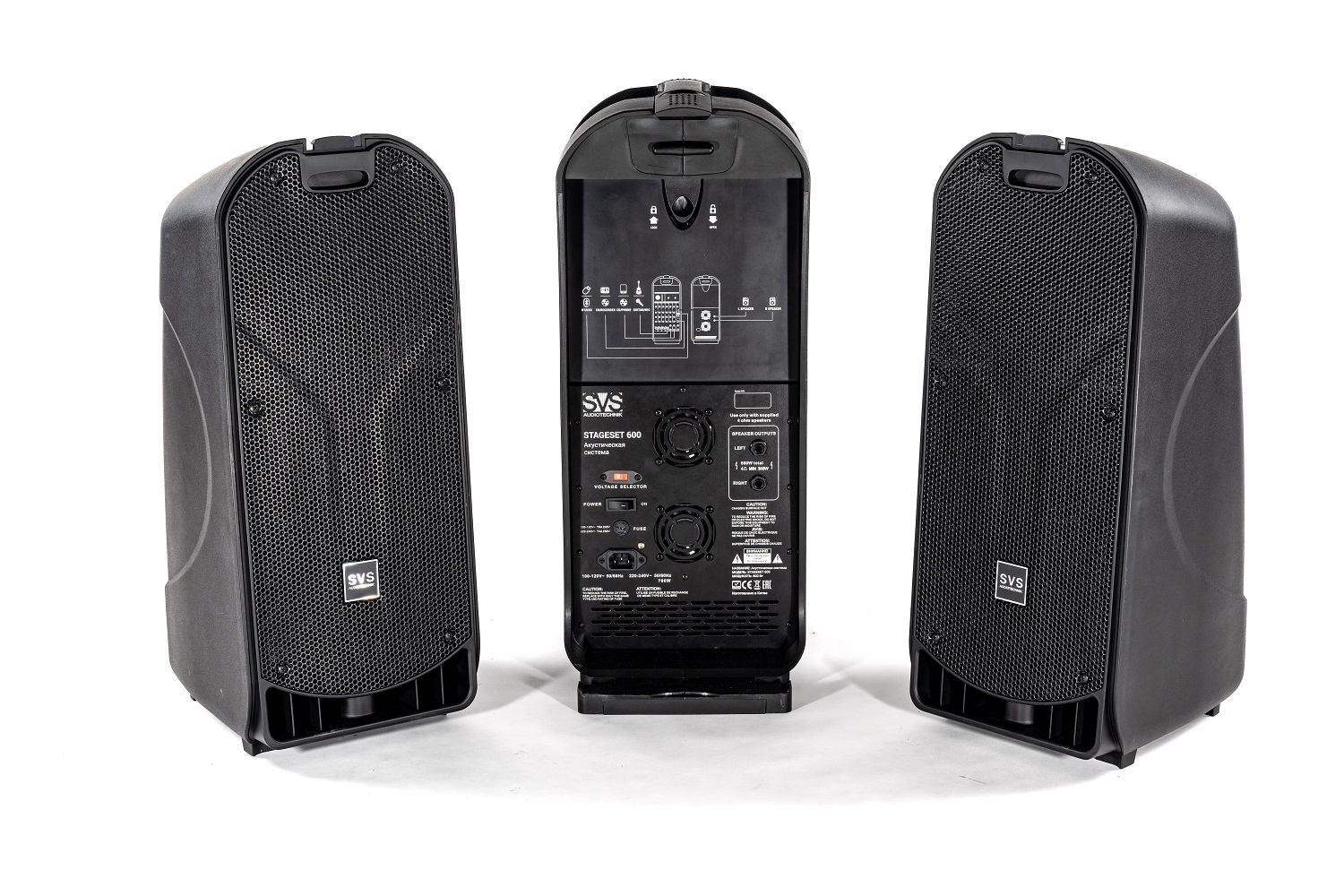 SVS Audiotechnik STAGESET 600 Акустический комплект активный в Анапе