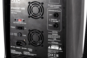 SVS Audiotechnik STAGESET 600 Акустический комплект активный в Анапе